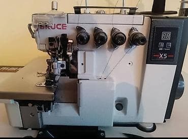 Контейнеры: Bruce — 2