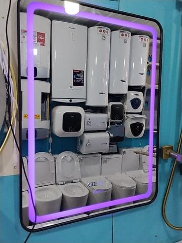 rgb ленты: Зеркало для ванной с подсветкой и встроенными функциями. Особенности — 1