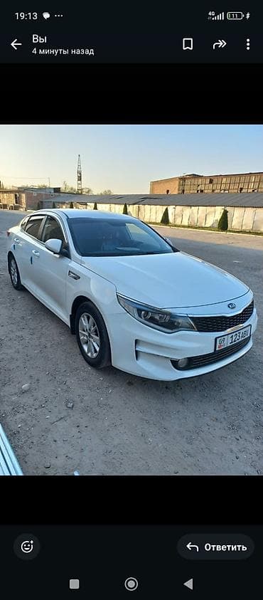 mitsubishi space star авто: Kia K5: 2016 г., 2 л, Автомат, Газ, Седан — 5