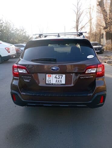 домкрат цена бишкек: Subaru Outback: 2019 г., 2.5 л, Вариатор, Бензиновая — 8