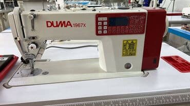 Дума автомат