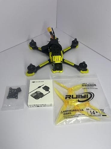квадрокоптор: FPV-Дрон Mark 5 готовый к полету. Максимальная скорость 180км/ч — 1