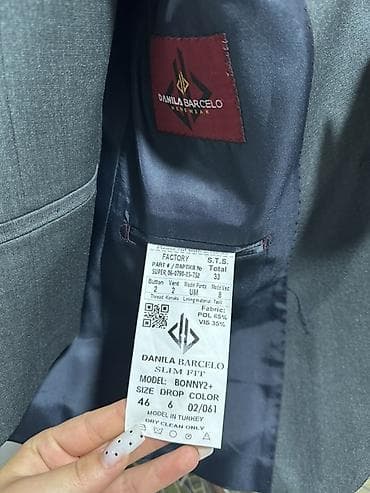 эски кийим: Мужской костюм-тройка Danila Barcelo, модель BONNY+ (Slim Fit) — 3