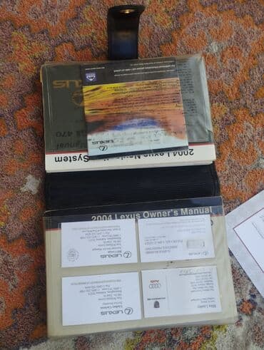 домкраты для авто: Книга от Lexus GX 470 2004
книга от Лексус жх470 — 2