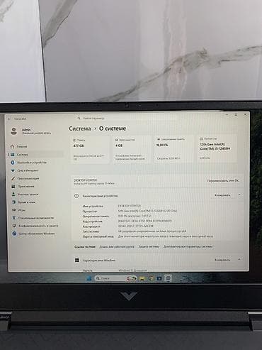 pixel 10: Игровой, Новый, Intel Core i5 — 2
