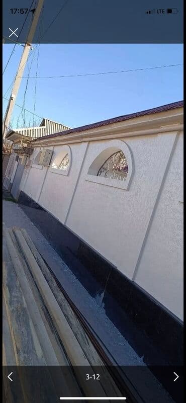 гектор от клопов бишкек: Жидкий травертин — 10