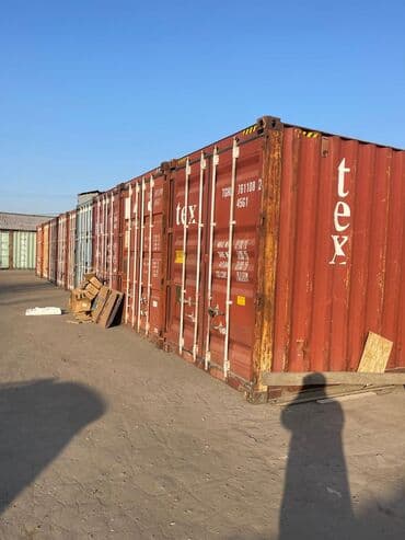 купить контейнер офис: 🇰🇬-40тонна сатам ОТ 2100ДО 2200$ Адрес лев Толстой чолпонатинка — 1