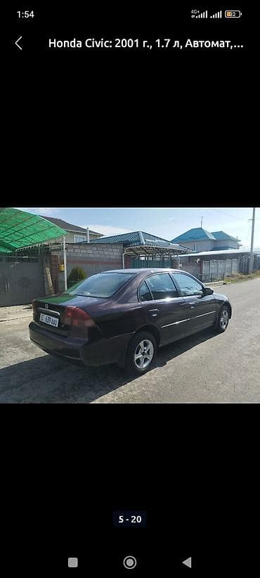 chery fora: Honda Civic: 2001 г., 1.7 л, Автомат, Бензин, Седан — 4