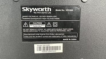 телевизоры 65 дюймов lg: Телевизор Skyworth 32E2000 - Диагональ: 32 дюйма (серия E2000) - — 2