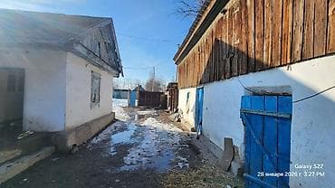 жамаат курулуш: Үй, 8 м², 2 бөлмө, Менчик ээси, Эски ремонт — 3