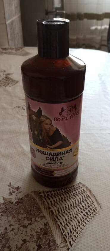 мыло порошок: Шампунь — 4