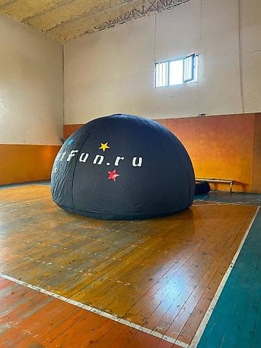 фирма диа: 🎬 ПРОДАЁТСЯ ГОТОВЫЙ БИЗНЕС — ВЫЕЗДНОЙ ДЕТСКИЙ ПЛАНЕТАРИЙ 💰 Доход: до — 1