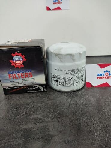 bbs rs: Май Чыпка — 1