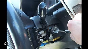 Ремонт замков зажигания ремонт зажигания ремонт замков ремонт двери