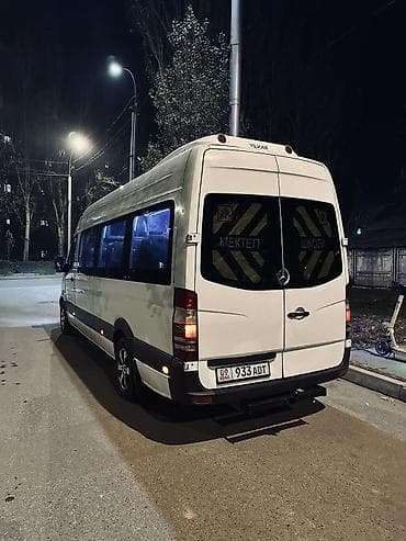 l 805: Бус на заказ салон вип и приятный удобные и откидные сиденьи — 7