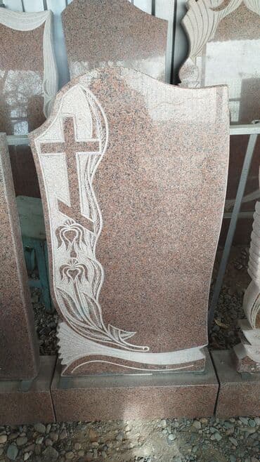 кладбище: Ритуальные услуги памятники оградки Память о близких и ушедших людях — 6