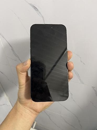 oneplus 9 r: IPhone 14 Pro Max, 256 ГБ, 80 % — 3