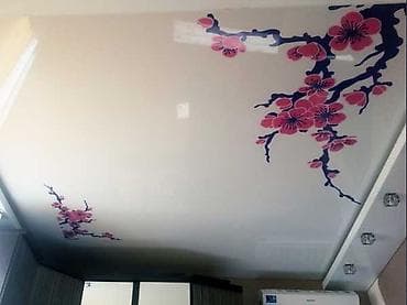 Натяжной потолок 3D потолки, Глянцевое, Матовое Бесплатная консультация, Бесплатный замер, Гарантия