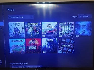 режим 13 с: Xbox One S (белая консоль) с дисководом + игра на диске и беспроводной — 5