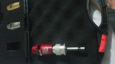 туалетный столик с подсветкой бишкек: Инструменты для очистки кабеля 2.5 — 5