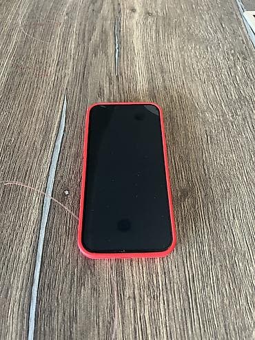 iphone 12 promax 256: IPhone 13 Pro Max, 256 ГБ, White Titanium, 83 % — 3