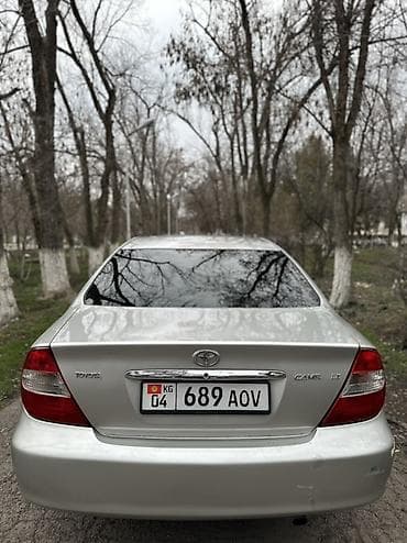 организация продает: Toyota Camry: 2004 г., 2.4 л, Автомат, Бензин, Седан — 3