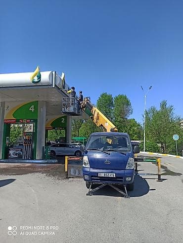 бетонный столб: Автовышка, 2005 г., 16 м — 4