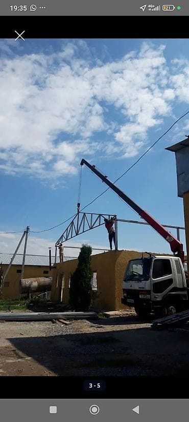 кантенир 20 тон: Услуги манипулятора/автокрана - Грузоподъёмность до 10 т - Длина — 1