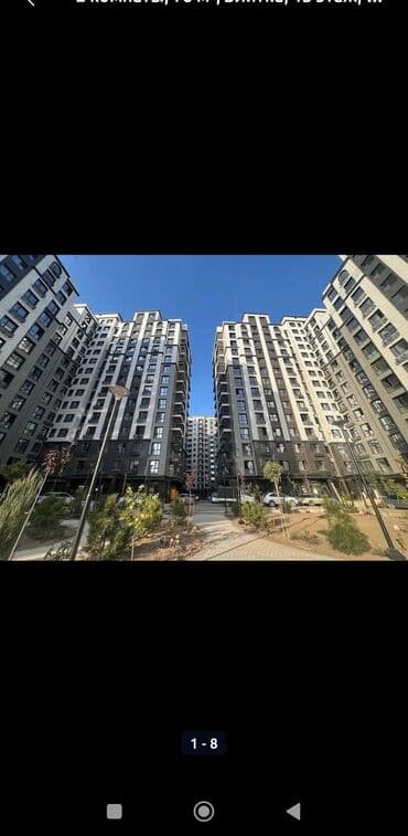 Берилген, Элитка, 2 бөлмө, 60 м²