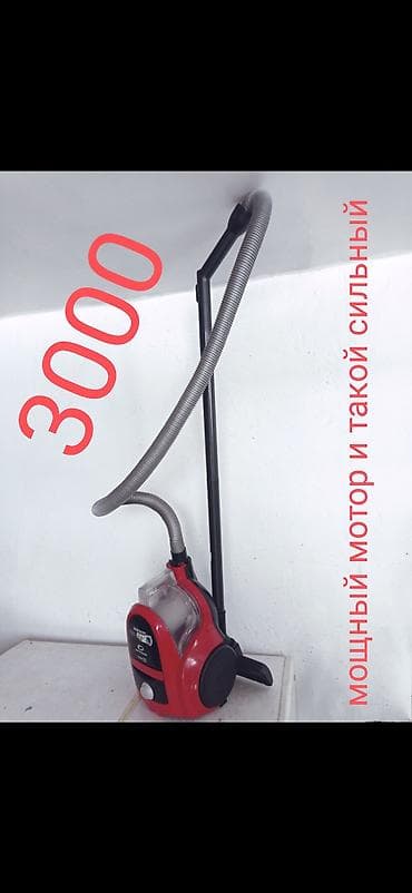 v tech: Пылесос, Samsung, Стандартный, Сухая, Контейнер, Циклонный фильтр — 4