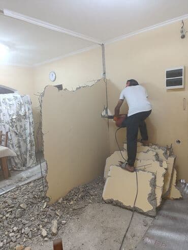 Дизайн, долборлоо: Дубалдарды бузуу, Полдорду бузуу, Шыптарды чечүү | Гипсокартон дубалы, Тосмолорду бузуу, Эски шыбакты алуу | Эски тушкагаздардан тазалоо, Эски шыбоону түшүрүү, Актиташты кыруу | Ламинатты демонтаждоо, Паркетти демонтаждоо, Линолеумду демонтаждоо | Шифер чатыр, Металл черепицадан жасалган чатыр, Жумшак чатыр 6 жылдан ашык тажрыйба — 10