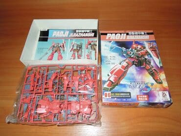 Сборная модель