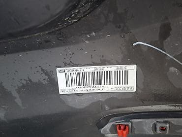 бампер бмв g30: Задний бампер BMW 5 серии G30/G31 - Оригинальная деталь (SMP). - — 2
