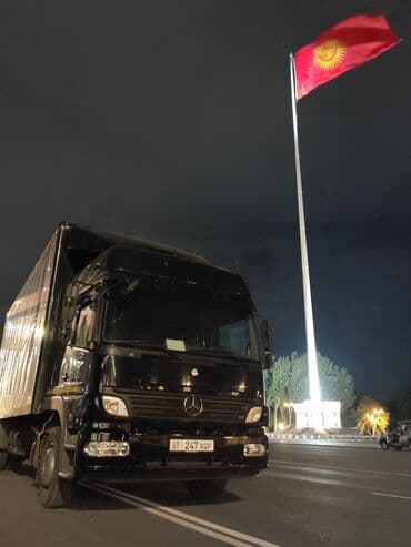 ворота ролы: Грузоперевозки, крытая машина, объем 45 кубов(2.75,2.45,6.5) — 2