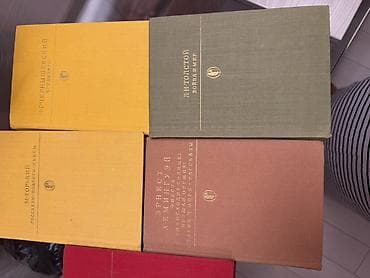 Художественная литература много разных книг каждая по 500 сом lalafo.kg да Художественная литература много разных книг каждая по 500 сом