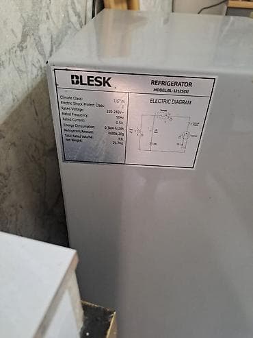iphone cs max: Холодильник Blesk, Минихолодильник — 3