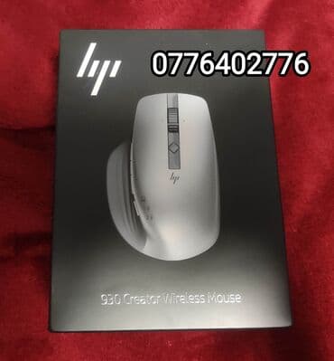 компьютерные мыши logitech: HP 930 Creator Wireless mouse. Новые запечатанные мыши, куплены в — 1