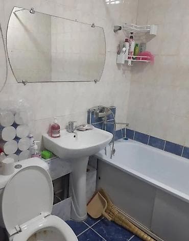 учкун: 1 бөлмө, Кыймылсыз мүлк агенттиги, Чогуу жашоосу жок — 6