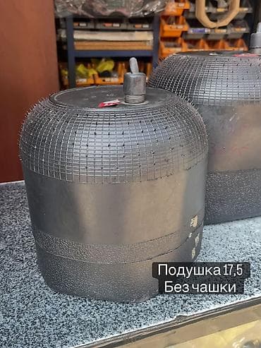 Пневмоподушки для грузовых автомобилей и прицепов - Размеры: 17,5 и