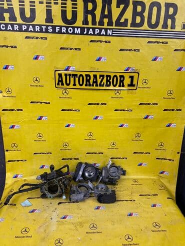 датчик положения дроссельной заслонки опель вектра б: Дроссельный заслонки б/у, привозные из Японии С маленьким пробегом на — 2