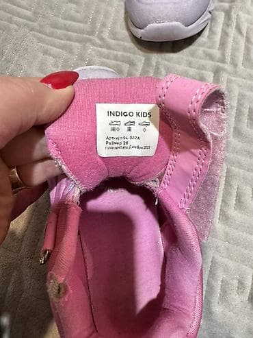 Балдар электр унаалары: Кроссовки для девочки INDIGO KIDS - Размер: 26 - Цвет: розовый с — 2