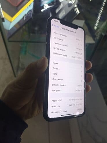 айфон чысы: IPhone Xs, Колдонулган, 256 ГБ, Space Gray, Коргоочу айнек, 81 % — 3