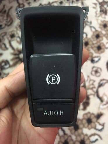 оптовые цены на продукты питания в бишкеке: БМВ Зеркала.ЗАПЧАСТИ БМВ (е39,е46,е53,е60,е65,е70,е71,F01,F10)+ — 30