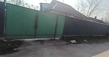 продажа домов на кирпичном красный строитель: Продаётся дом с участком. - Одноэтажный жилой дом с двускатной крышей — 1