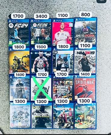 купить ps 1: Продаю диски по хорошей цене на PS4 Коллекция Интересных игр 16 игр — 1