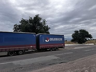 для круп: Услуги международной логистики и переездов DEUDEKOM - — 1