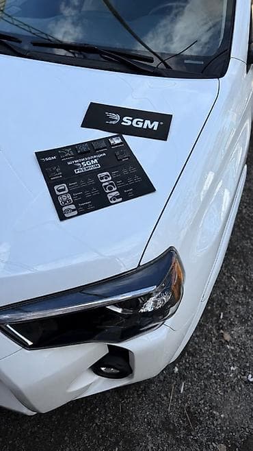 Шумоизоляция автомобиля SGM Premium - Профессиональные материалы SGM