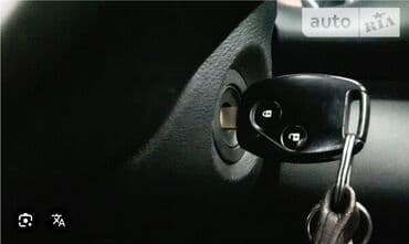 вакансия охранник: Замок ондо Жумуш убактысы 24/7 Качественное изготовление ключей🔑 — 1