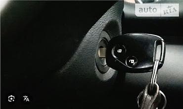 Автосервис: изъятие сломанного ключа из замка зажигания/двери lalafo.kg да Автосервис: изъятие сломанного ключа из замка зажигания/двери