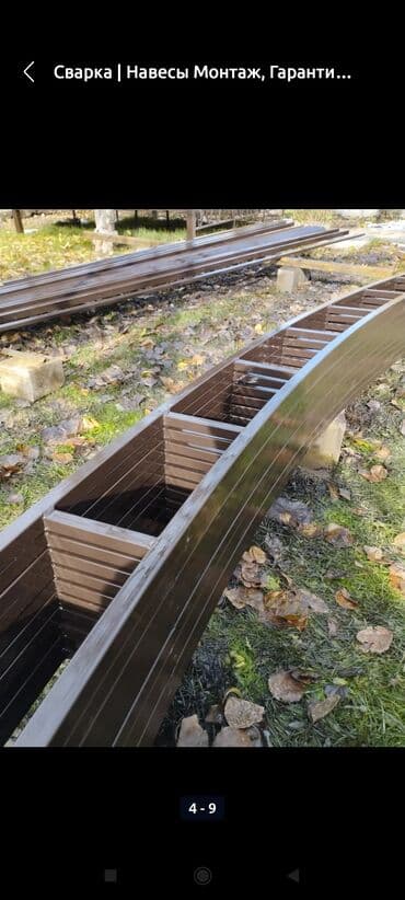 установка крыш: Сварка | Навесы — 7